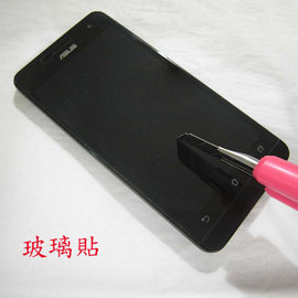 ASUS Zenfone 4 Selfie Pro ZD552KL ZE554KL 宏達電 手機螢幕玻璃貼 防爆 鋼化玻璃貼