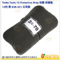 tenba tools 12 protective wrap 包覆 保護墊 12 吋 黑 636 321 公司貨 相機包布 防潑水 包巾 包布