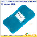 tenba tools 12 protective wrap 包覆 保護墊 12 吋 藍 636 323 公司貨 相機包布 防潑水 包巾 包布