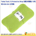 tenba tools 12 protective wrap 包覆 保護墊 12 吋 綠 636 324 公司貨 相機包布 防潑水 包巾 包布