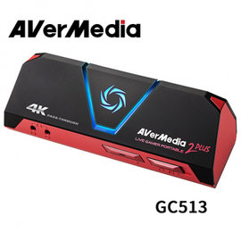 AVerMedia 圓剛 GC513 直播 實況擷取盒 LGP2 PLUS