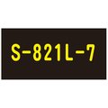 【1768購物網】S-821L-7 新力牌印台 適用 S-821L / S-841L 翻轉章 (shiny) (隨貨附發票)