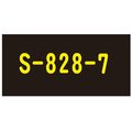 【1768購物網】S-828-7 新力牌單色印台 適用 S-828/S-828D 翻轉章 (shiny) (隨貨附發票)