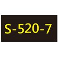 【1768購物網】S-520-7 新力牌印台 適用 S-520 翻轉章 (shiny) (隨貨附發票)