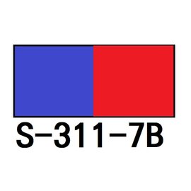 【1768購物網】S-311-7B 新力牌雙色印台 適用 S-312/S-314 翻轉章 (shiny) (隨貨附發票)