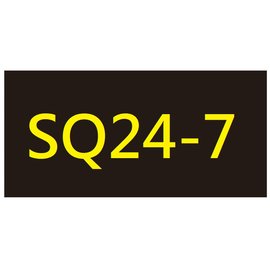 【1768購物網】SQ24-7 新力牌印台 適用 SQ-24 翻轉章 (S-Q24-7) (shiny) (隨貨附發票)