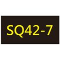 【 1768 購物網】 sq 42 7 新力牌印台 適用 sq 42 隨身印 s q 42 7 shiny 隨貨附發票