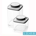 【現貨】ANKOMN Turn-N-Seal 真空保鮮盒 1.2L＋0.6L 保鮮盒 收納盒 真空