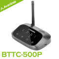 walkbox代理【Avantree OasisPlus 進階版aptX-HD低延遲無線藍牙接收/發射器】－有線無線同步輸出/支援數位光纖/類比音源BTTC500P