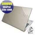 【Ezstick】Lenovo IdeaPad 320S 13 IKB 二代透氣機身保護貼 DIY 包膜