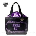 ☆Idalza☆ 日本雜誌特別附錄 ANNA SUI黑底紫色刺繡logo緞布大托特包單肩包手提包 無蝴蝶吊飾