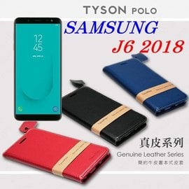 【愛瘋潮】Samsung Galaxy J6 2018 簡約牛皮書本式皮套 POLO 真皮系列 手機殼
