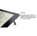 【Wacom 專賣店 新品上市】Wacom CintiQ Pro 24 Touch DTH-2420 螢幕繪圖板(現貨)
