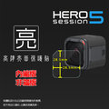 亮面鏡頭保護貼 GoPro HERO5 Session HWMR1 鏡頭貼【一組三入】保護貼 軟性 高清 亮貼 亮面貼 保護膜