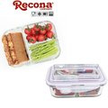 【Recona】長型耐熱3格玻璃保鮮盒950ml 贈(匙+叉) 便當盒