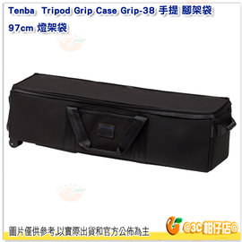 [24期零利率/免運] Tenba Tripod Grip Case Grip-38 手提 腳架袋 634-518 公司貨 97cm 滾輪 燈架袋 提袋 防潑水