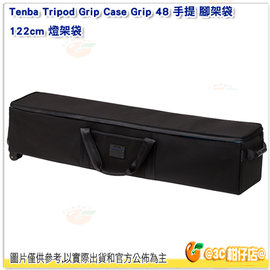 [24期零利率/免運] Tenba Tripod Grip Case Grip 48 手提 腳架袋 634-519 公司貨 122cm 滾輪 燈架袋 提袋 防潑水