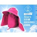 【STARS 楓葉】全面防護系列之可拆型/超挺弧度帽沿後披肩防曬帽.鈕扣式口罩-抗UV /釣魚帽/工作帽-桃紅