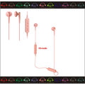 弘達影音多媒體 audio-technica 鐵三角 ATH-C200BT 無線耳塞式耳機 粉紅色