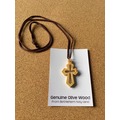 基督教禮品 以色列進口橄欖木 項鍊 掛飾 十字架經典系列 5509