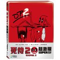 AV視聽小舖藍光 ( BD ) 死侍2 UHD+BD 三碟鐵盒版
