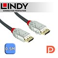 LINDY 林帝 CROMO 鉻系列 DisplayPort 1.4版 公 to 公 0.5m (36300)