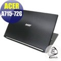 【Ezstick】ACER A715-72G Carbon黑色立體紋機身貼 (含上蓋貼、鍵盤週圍貼) DIY包膜