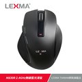 LEXMA M830R 2.4GHz無線藍光滑鼠 無線鼠標-尊爵黑