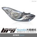 【brs光研社】HE-HY-001 Elantra 大燈總成-黑底款 大燈總成 Hyundai 現代 原廠型 含馬達 黑底款 DEPO製