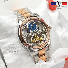 valentino coupeau 范倫鐵諾 簍空自動上鍊機械錶 日月星辰 防水手錶 雕花男錶 不銹鋼 玫瑰金 V6169ATR
