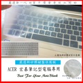 新材質 鍵盤膜 ACER E5-576 E5-576G-52WS E5 576G 宏碁 鍵盤保護膜