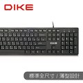 DIKE 輕薄巧克力薄膜式鍵盤-黑 DK300BK