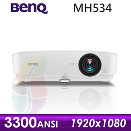 ●七色鳥●BENQ MH534 Full HD投影機3300ANSI
