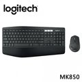 logitech 羅技 mk 850 藍牙 無線 雙模式 鍵盤滑鼠組