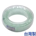 「CP好物」冷氣透明水管(4分 30尺/9m)-冷氣專用 PVC透明水管軟管塑膠水管冷氣管排水管家用自來水管
