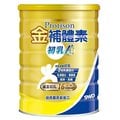 金補體素(初乳A+) 780g/罐