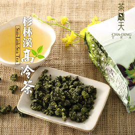 【茶鼎天】杉林溪高冷茶 一斤 (150g/包*4)