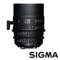 日本 SIGMA 85mm T1.5 FF 全片幅高速定焦電影鏡頭 PL mount