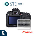 【STC】9H鋼化玻璃保護貼Canon EOS 6DII / 6D