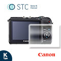 【STC】9H鋼化玻璃保護貼Canon 1DX/1D4