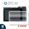 【STC】9H鋼化玻璃保護貼Canon G9X