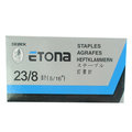 日本ETONA 2308釘書針/盒