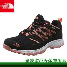 The north face w venture fastpack ii on sale gtx