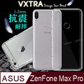 VXTRA ASUS ZenFone Max Pro (M1) ZB602KL 防摔氣墊保護殼