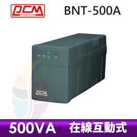 ●七色鳥● 預購 科風 BNT-500A 220V 在線互動式 黑武士系列 500VA 220V UPS 不斷電系統