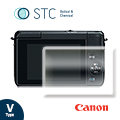 【STC】9H鋼化玻璃保護貼Canon EOS M3 / M5 / M10