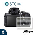【STC】9H鋼化玻璃保護貼Nikon P900 / P780 / S9900 / B600 / B700