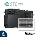 【STC】9H鋼化玻璃保護貼Nikon P7700 / P7800