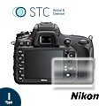 【STC】9H鋼化玻璃保護貼NikonD780 / D750 / D610
