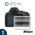 【STC】9H鋼化玻璃保護貼Nikon D5300 / D5500 / 5600